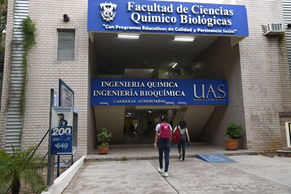 CU (2)