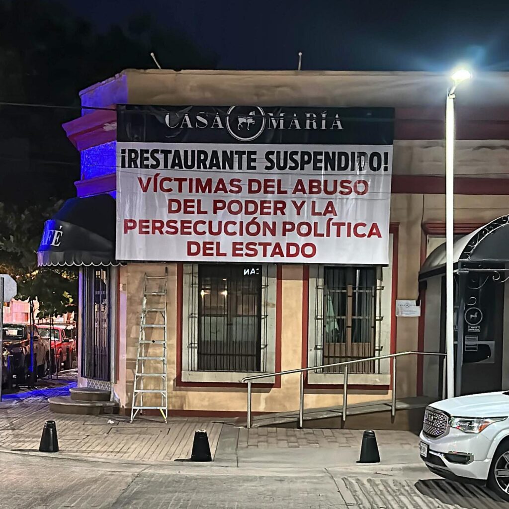 380473627_613566064322866_456047304596146327_n (1)