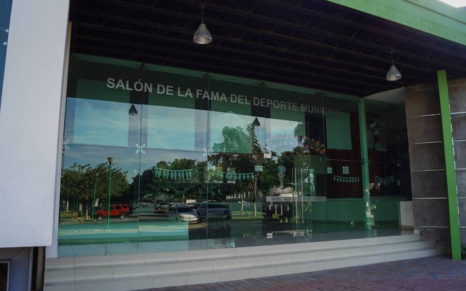 Salón de La Fama