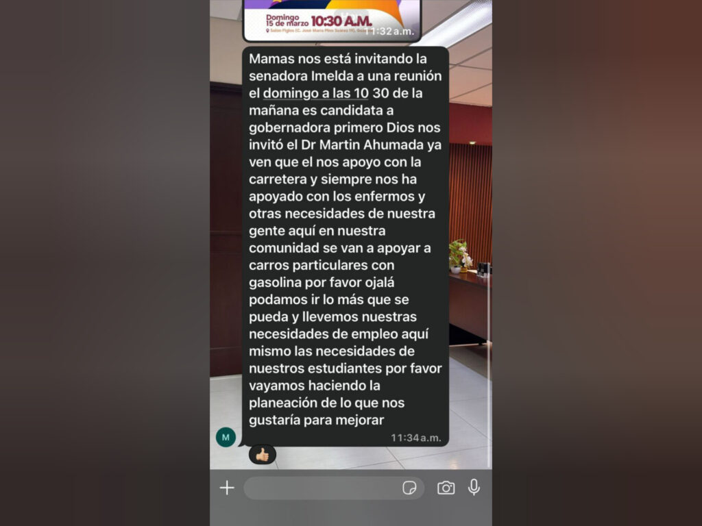 InShot_20260313_160242840